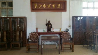 平度市海桐实木家具厂