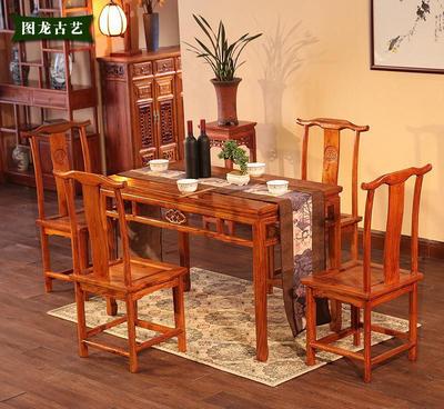 【可接定做 明清仿古实木家具1.5米板面餐桌7件套 餐桌(特价】价格_厂家_图片 -