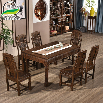 家具图片_实木家具品牌_红木家具价格_太平洋家居网产品库