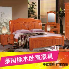 华富家具加盟需要多少钱 华富家具加盟费是多少 华富家具加盟详情 3158创业信息网