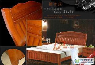 优质橡木床/ 实木家具/双人床/现代简约风格_家居家具_世界工厂网中国产品信息库