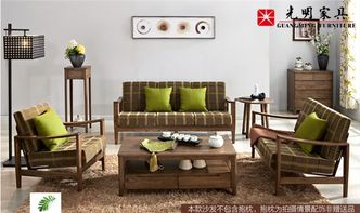 如何选取正宗的实木家具