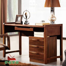 舒庭新款中式实木家具 黑胡桃色橡胶木电脑台，包邮到家，诠释典雅与实用