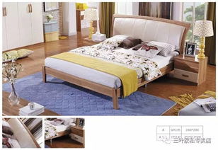 三叶家具周年庆典团购会 底价秒杀全城，会员尊享神秘折扣