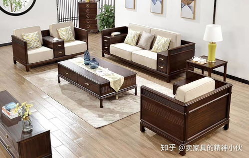 现代风格实木家具 融合传统与时尚的家居选择