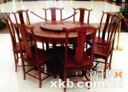 实木家具 演绎多样风格的自然之美