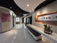 合肥瑶海元一时代广场实木家具选购指南 品质生活与自然美学的完美结合